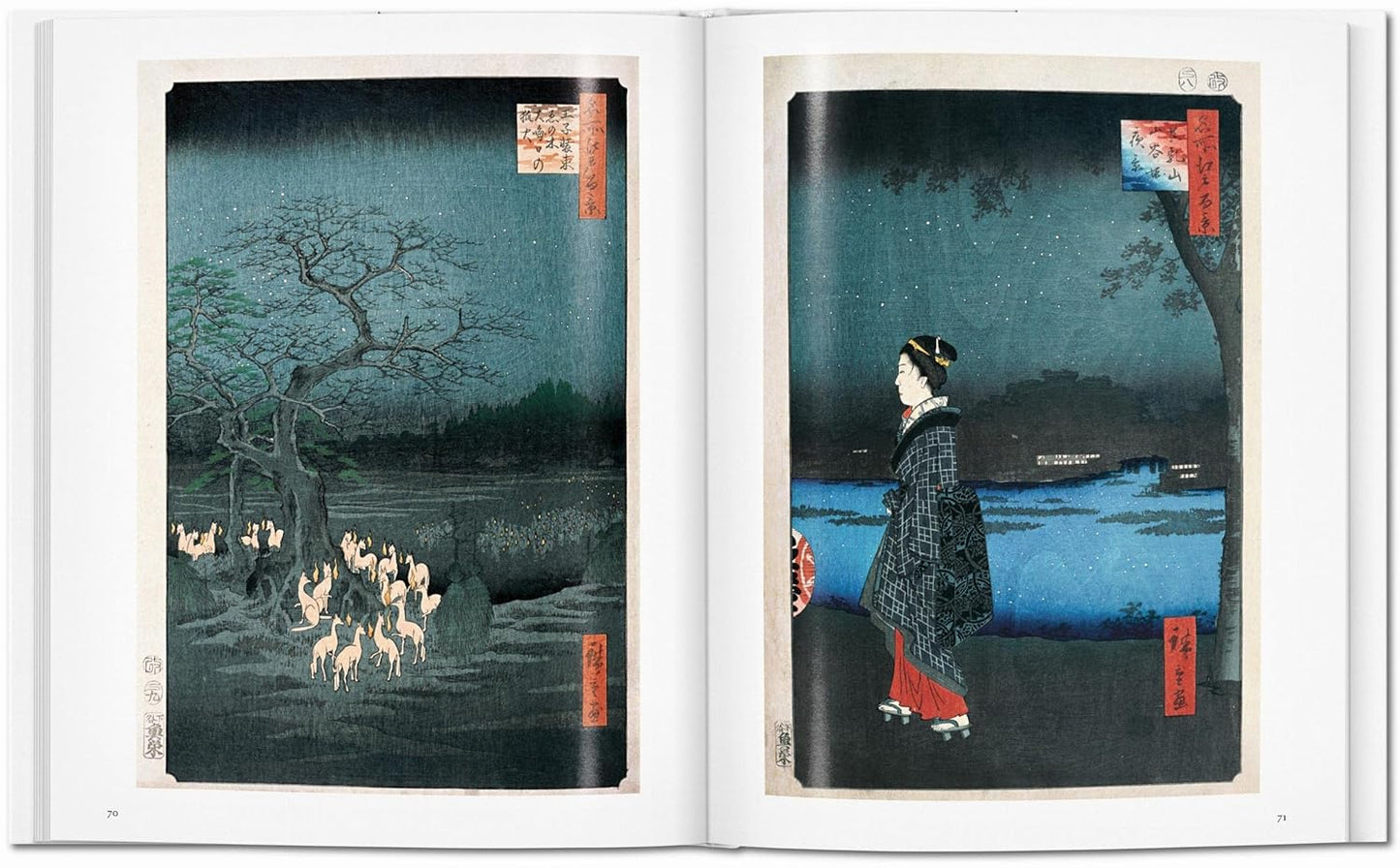 Utagawa Hiroshige (Basic Art)