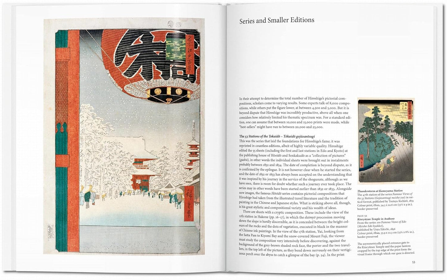 Utagawa Hiroshige (Basic Art)