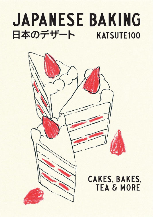 [Querida] หนังสือภาษาอังกฤษ Japanese Baking : Cakes, Bakes, Tea and More [Hardcover] by Katsute Katsute100